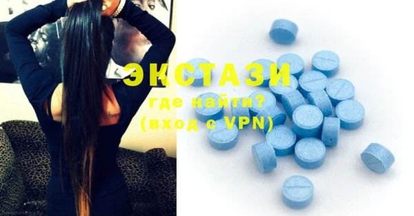 PSILOCYBIN Белоозёрский