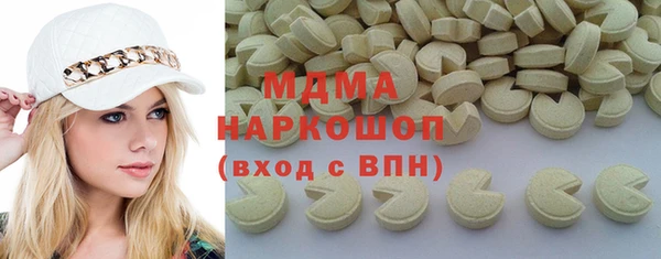 кокс Белокуриха