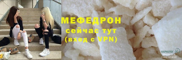 PSILOCYBIN Белоозёрский