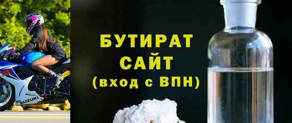 PSILOCYBIN Белоозёрский