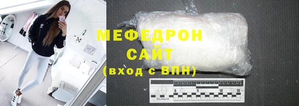 PSILOCYBIN Беломорск