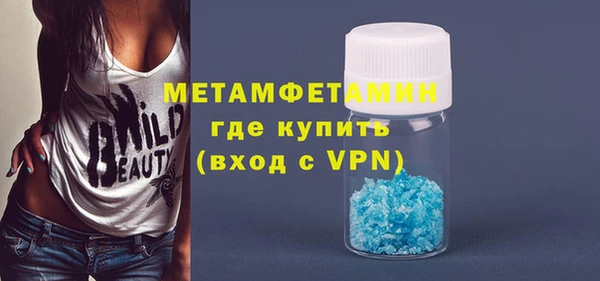 PSILOCYBIN Белоозёрский