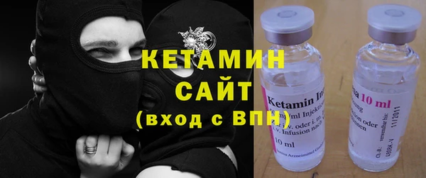 кокс Белокуриха