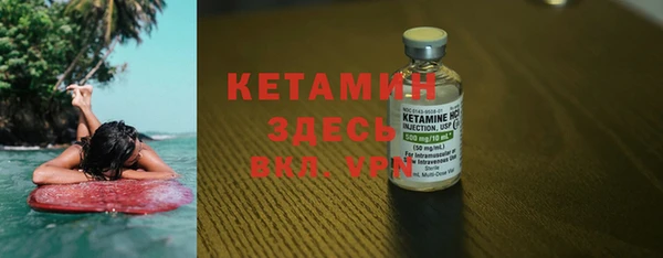 PSILOCYBIN Белоозёрский