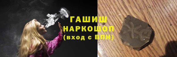 PSILOCYBIN Беломорск
