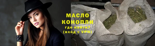 кокс Белокуриха