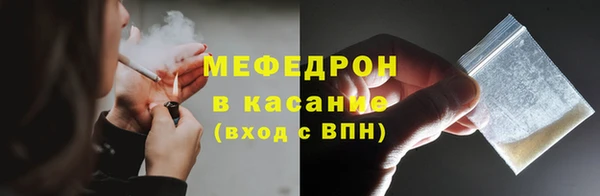 PSILOCYBIN Беломорск