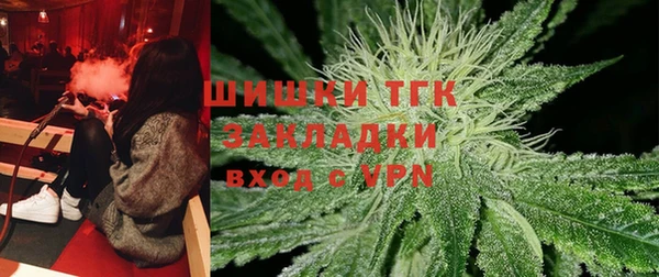 PSILOCYBIN Беломорск