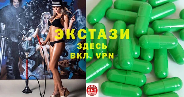 кокс Белокуриха