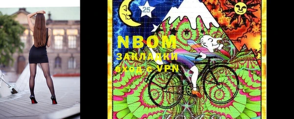 PSILOCYBIN Белоозёрский