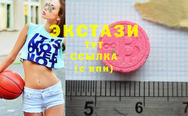 PSILOCYBIN Белоозёрский