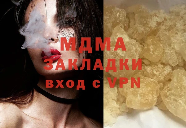 кокс Белокуриха