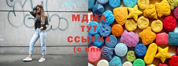 кокс Белокуриха