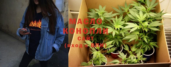 PSILOCYBIN Беломорск
