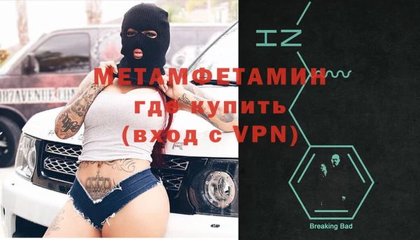 PSILOCYBIN Белоозёрский