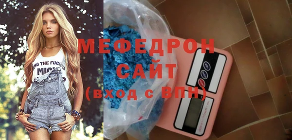 PSILOCYBIN Беломорск