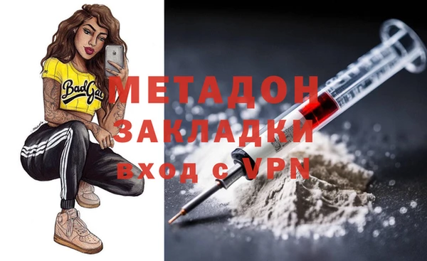 PSILOCYBIN Беломорск