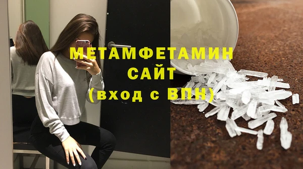 кокс Белокуриха