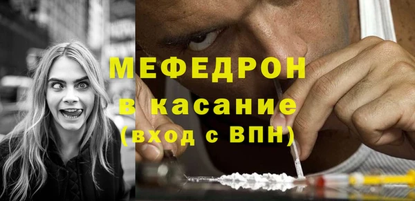 кокс Белокуриха