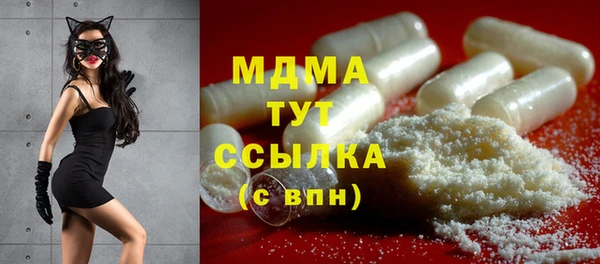 кокс Белокуриха