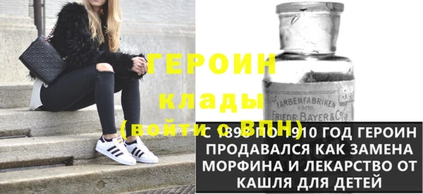 кокс Белокуриха