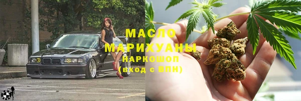 кокс Белокуриха