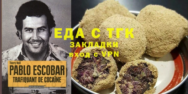 PSILOCYBIN Белоозёрский