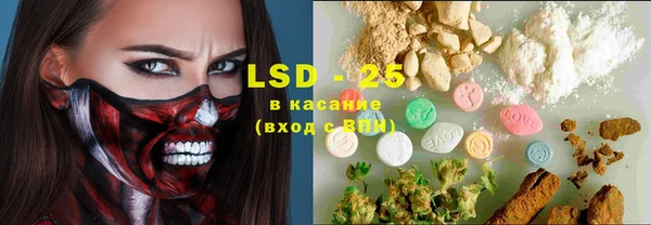 кокс Белокуриха