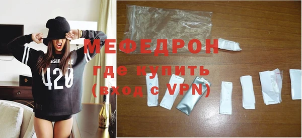 кокс Белокуриха